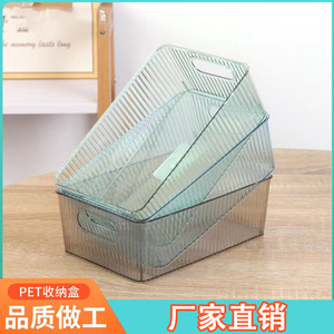 Boîte de rangement transparente en plastique pour cosmétiques, avec poignées, pour organisateur de bureau, panier de rangement pour accessoires de maquillage, 369 - Product Image 4