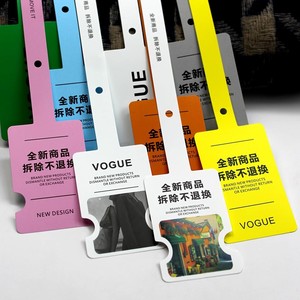 Tùy chỉnh sang trọng tái chế hangtags các tông đặc biệt với logo riêng thẻ may cho quần áo chất liệu giấy sang trọng - Product Image 4