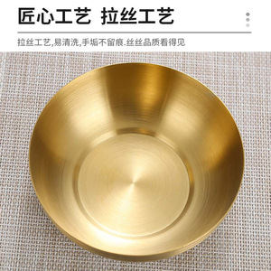 304 Stainless Steel Bowl Set Golden Kimchi Bowl Rice Bowl Fruit Salad Bowl Single Layer <b>Sauce</b> Bowl Party Tableware - Product Image 4