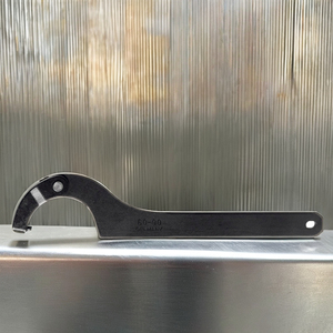 ประแจแหวนรัดแบบปรับได้ Hoffmann 628100 พร้อมสลัก 60/4 มม. 90/5 มม. 90/6 มม. ประแจ AMF - Product Image 5