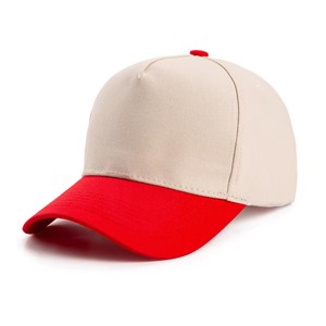 Casquette de baseball A-Frame personnalisée brodée à 5 panneaux, en toile 100 % coton, avec blocs de couleur et bordure léopard - Product Image 2