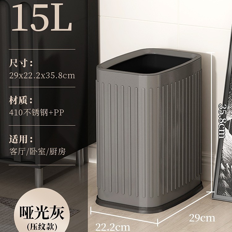 15L - Gunmetal Gray - [Embossed]