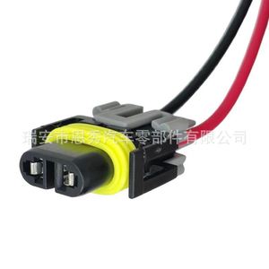 H11 Fog <b>Light</b> Wiring Harness <b>Plug</b> DJ7028Y-2.8-21 Waterproof Automotive Connector 12 V For Replace Repair - Product Image 2