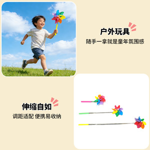 Moulins à vent en plastique colorés pour enfants, jeu en plein air, plaisir au printemps, de 2 à 4 ans, unisexe - Product Image 2
