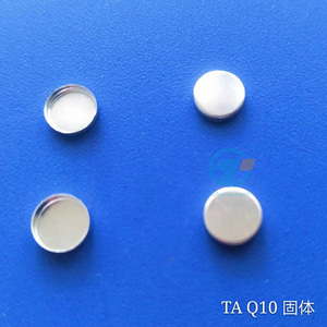 กระทะและฝาปิดอะลูมิเนียม DSC สำหรับเครื่องมือวิเคราะห์ด้วยความร้อน NETZSCH METTLER TA PE - Product Image 6