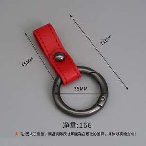 สายคล้องคอ PU แบบถอดได้ หนังนิ่ม สายคล้องสั้นอเนกประสงค์ สำหรับกุญแจ โทรศัพท์ สายคล้องโทรศัพท์ อุปกรณ์เสริมสำหรับโทรศัพท์ กุญแจรถ - Product Image 2