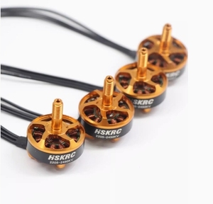 Motor sin Escobillas UFRC 2205-2450 1700KV 3-6S para Dron de Carreras de 5 Pulgadas, Accesorios para Quadcopter - Product Image 3