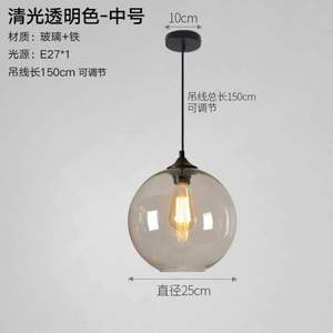 Lámpara de Techo Moderna y Sencilla para Restaurante, Bar, Cafetería, Sala de Estar, Estilo Nórdico, con Forma de Pecera, de Plástico, con una Sola Cabeza, Color Dorado - Product Image 3