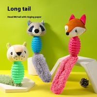 Jouet à mâcher en peluche durable pour chien résistant aux morsures molaire à mâcher TPR Cartoon Animal Pet Supplies