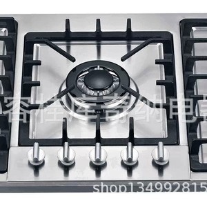 Table de cuisson à gaz encastrable 60 cm multi-brûleurs en acier inoxydable avec protection anti-extinction de flamme pour usage en cuisine - Product Image 3