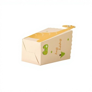 Scatole per Snack e Popcorn per Feste di Compleanno, Biodegradabili, Colore Fisso, Laminazione Opaca, Scatole per Alimenti con Logo - Product Image 2