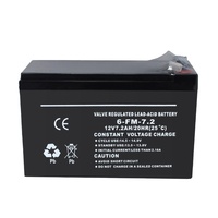 Batterie de secours rechargeable 12V 7Ah pour système de contrôle d'accès, alimentation CCTV, système de sécurité – Vente en gros directe usine et OEM