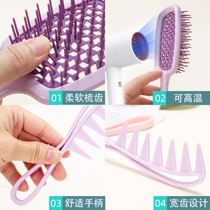 Hair Comb Set Pink Purple 20.5x8.5cm ABS TPU <b>Smooth</b> Massage Hair Styling <b>Tool</b> - Product Image 4