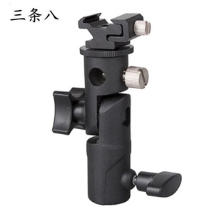 E Type <b>Flash</b> <b>Light</b> Stand Metal Mount For Tripod Product Photography Studio Accessory - Product Image 2
