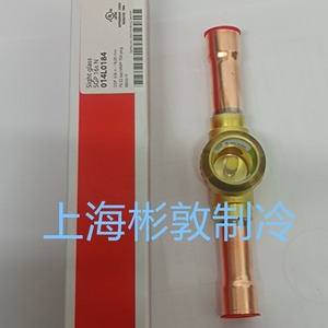 Vitre de niveau refroidie Danfoss SGP22SN 10 12 16 19 22mm Accessoire de réfrigération - Product Image 2