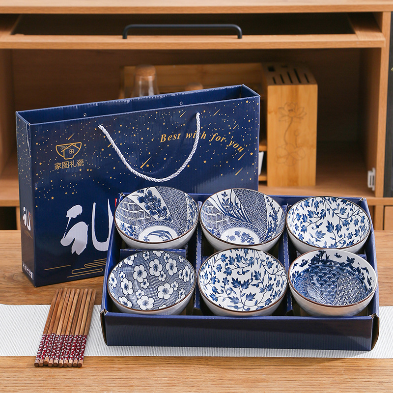 ensemble bleu 6 pièces