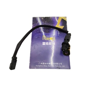 เซ็นเซอร์วัดความเร็ว C13 230-7149 201-6615 รุ่น 2392397 2016616 - Product Image 1