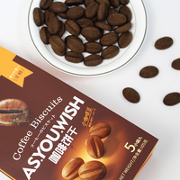 Nouveau produit dans un sac de 105g collations asiatiques biscuits en forme de café Biscuit au café croustillant Mini Biscuits
