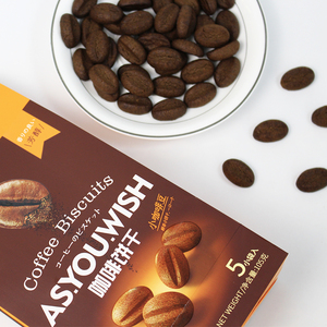 Nouveau produit dans un sac de 105g collations asiatiques biscuits en forme de café Biscuit au café croustillant Mini Biscuits - Product Image 5