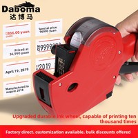 Machine d'étiquetage de prix à une seule rangée, directe usine, avec support de personnalisation par roue encreuse pour le codage des étiquettes de prix