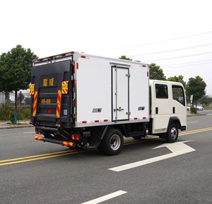 Nouveau <span class=keywords><strong>camion</strong></span> frigorifique HOWO 4x2 double cabine diesel manuel Euro6 de <span class=keywords><strong>5</strong></span> tonnes <span class=keywords><strong>pour</strong></span> le transport de produits alimentaires/viande en chaîne du froid - Product Image 4