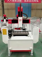 Routeur cnc 4040 en aluminium, cuivre, bois, PVC, livraison gratuite