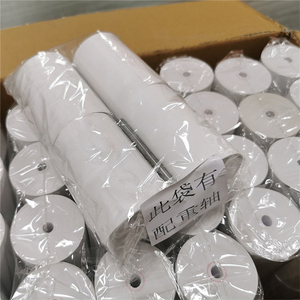 <span class=keywords><strong>Rollo</strong></span> térmico sin BPA, <span class=keywords><strong>rollo</strong></span> de caja registradora, <span class=keywords><strong>80X80</strong></span>, el más Popular de China - Product Image 4
