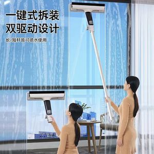 Double Sided Window Squeegee Extended Length For High Rise Glass Cleaning Tool Manual Stainless Steel - Product Image 4