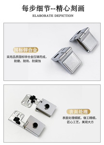 Charnière en alliage de zinc pour portes de cave à vin, trous de fixation, ouverture à 90 degrés, design moderne, installation facile pour cuisine et salon - Product Image 4