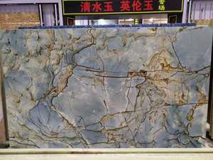 יוקרה רומא רושם כחול קוורץ - Product Image 6