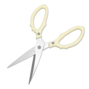 <b>Kitchen</b> <b>Scissors</b> Stainless Steel Beige Straight Head Home Use Multi Purpose - Product Image 2