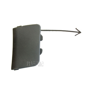 Cubierta de Remolque Trasera para Volkswagen Jetta Mk5 1K5807441A, Acabado Mate, Material PP, para Modelos 2006-2011 - Product Image 1