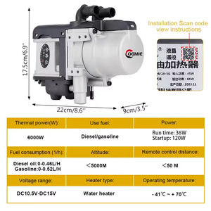 OGMIE pemanas air panas Diesel 5kW 6KW baru 12/24 Volt DC mobil listrik/Van/truk/RV tangki bahan bakar parkir pemanas Webasto - Product Image 6