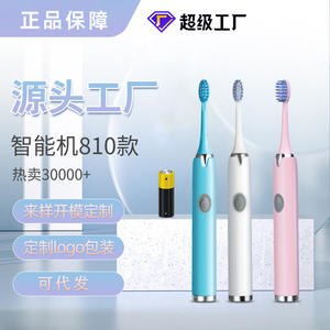 Brosse à dents électrique personnalisée DZE810 sonique rechargeable à poils souples, étanche IPX7, chargement Micro USB, corps en plastique - Product Image 2