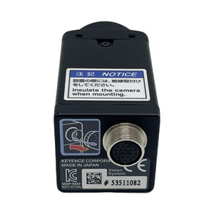 Caméra industrielle KEYENCE CV-H200C à capteur d'image CCD couleur 2 millions de pixels 1/1,8 pouce, résolution 1600x1200, scan progressif - Product Image 3