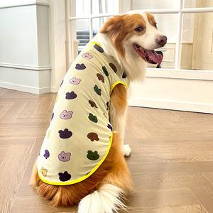 Xxxxxl Summer 8xl Long Vêtements et accessoires pour chiens de compagnie - Product Image 3