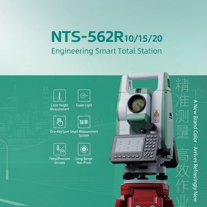 Station totale South Mapping NTS-562R20 sans prisme, Android intelligent, 2000m, antidéflagrante IP55, 30x, pour géodésie minière - Product Image 6
