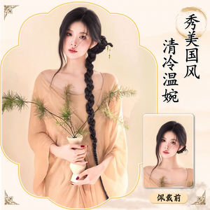Nouvelle Perruque Tressée Torsadée Style Chinois avec Clips, Chignon Latéral Ancien, Accessoire Cheveux Hanfu pour un Look Jeune et Doux - Product Image 5