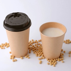 Custom Printed Coffee Cups Paper Cup 8oz For Airlines