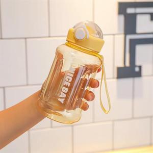 Colorful <b>Plastic</b> <b>Cups</b> Children's Cartoon Large-capacity <b>Drinking</b> for Boys and Girls in Summer Sports. - Product Image 6