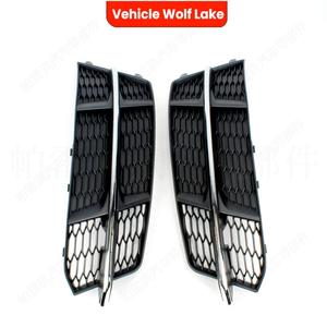 Audi A6 C7 S-line 2015-2018 Cache de protection de phare antibrouillard à clipser en ABS pour pare-chocs avant, côté droit et gauche 4G0807648B 4G0807647B - Product Image 3