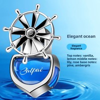 Diffuseur de parfum liquide pour grille d'aération de voiture, en ABS, longue durée, désodorisant aromathérapie pour l'intérieur de l'auto