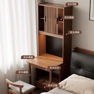 Étagère murale en bois massif pliable, étagère de rangement rectangulaire pour le salon, la chambre à coucher, l'organisation - Product Image 2