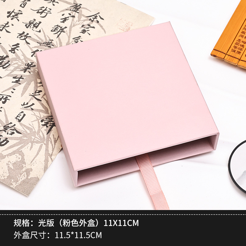 Pink outer box 11*11