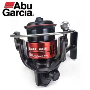 <span class=keywords><strong>Abu</strong></span> <span class=keywords><strong>Garcia</strong></span> BMAX III 500-5000 Moulinet de pêche spinning 4 + 1BB avec résistance maximale 8 kg Rapport de vitesse 5.2:1 pour eau douce salée - Product Image 5
