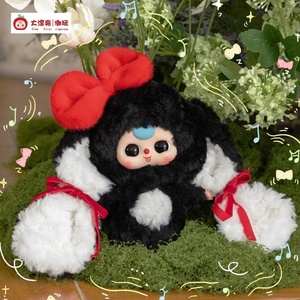 Nouvelle série officielle de peluches en vinyle Baby Three Little Rabbit's Return, boîte aveugle, ornements, poupées créatives pour cadeaux de Noël - Product Image 6