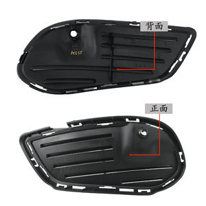 ฝาครอบช่องระบายอากาศกันชนหน้า Mercedes-Benz C-Class W205 แบบคลิป ABS ซ้ายขวา ปี 2013-2020 - Product Image 2