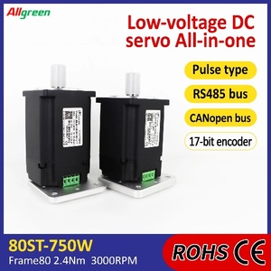 DC48V ออลอินวันไดร์เวอร์เซอร์โวมอเตอร์แบบรวม 750W/1000W 2.4/3.2Nm 3000RPM พัลส์ RS485 CANopen หุ่นยนต์อุตสาหกรรม - Product Image 2