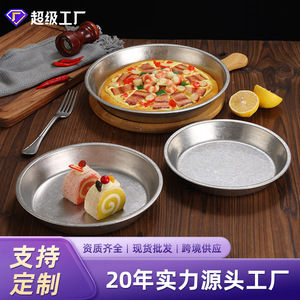 Stainless Steel Baking Pan Round Pizza Pan Deep Dish For Seafood Vegetables Fries Snacks Cake Hand Wash Only - Product Image 4