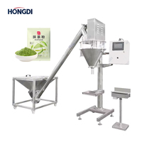 Machine de remplissage et d'emballage automatique de poudre électrique haute précision avec pesage quantitatif pour sacs d'emballage alimentaire et de cigarettes